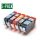 Canon PGI525 + CLI526 (5-pack)