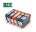 Canon PGI525 + CLI526 (5-pack)