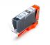 Canon CLI521 grey